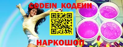 кокаин колумбия Свободный