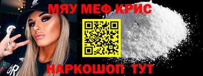 кокаин колумбия Свободный