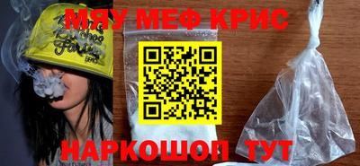 гашиш Северобайкальск