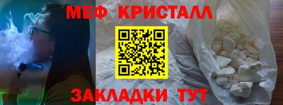 гашиш Северобайкальск
