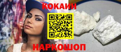 гашиш Северобайкальск