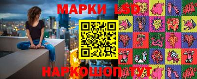 гашиш Северобайкальск