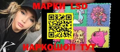 меф VHQ Севастополь