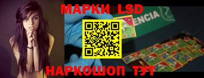 меф VHQ Севастополь