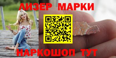кокаин колумбия Свободный