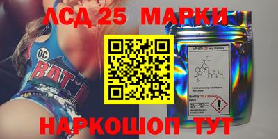 гашиш Северобайкальск