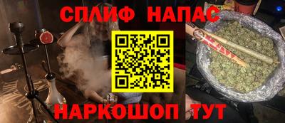 кокаин колумбия Свободный