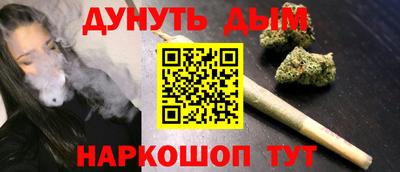 кокаин колумбия Свободный