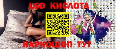 гашиш Северобайкальск