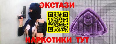 гашиш Северобайкальск
