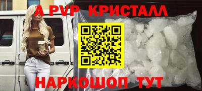 кокаин колумбия Свободный