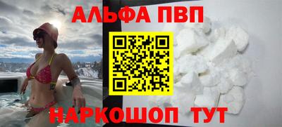 дмт Славянск-на-Кубани