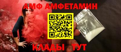 гашиш Северобайкальск