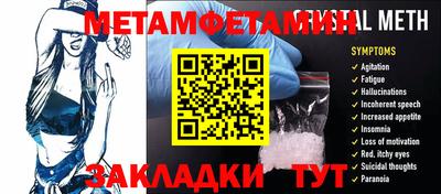 гашиш Северобайкальск