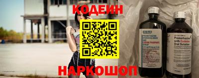 кокаин колумбия Свободный