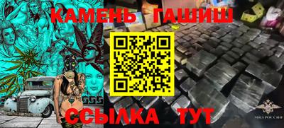 кокаин колумбия Свободный