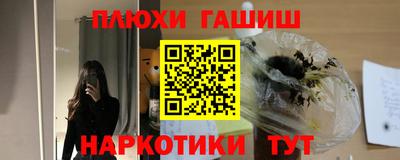 кокаин колумбия Свободный