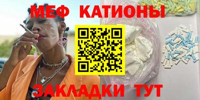 гашиш Северобайкальск
