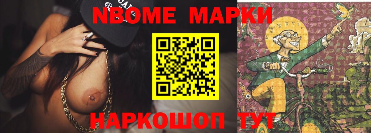 ЛСД экстази  Лсд 25 экстази кислота  Урус-Мартан  Вход с VPN  ЛСД экстази кислота 